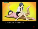 【やるドラ】ダブルキャストを実況プレイ！PART24【実況動画】