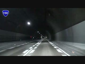 赤信号に引っかかりやすいうｐ主が国道150号線を走行してみた (4/4)