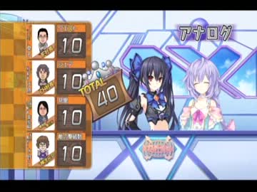 【神次元ｹﾞｲﾑﾈﾌﾟﾃｭｰﾇV】 ｹﾞｲﾑｷﾞｮｳ界神話 第13話