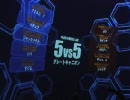 戦場の絆　屑鉄乗り　GC5vs5　基本ノーロック実践ガンタンク機動3　08.01.12