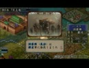 全武将の能力値をシャッフルして三国志Ⅸを実況プレイ　part7