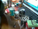 酒好きな俺の飲酒動画　part３４２　超旨仕込　黒