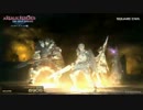 FFXIV:ARR ベンチマークワールド編 標準以下設定と最高品質