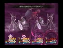 [75] 東方魔幻想プレイ　part21