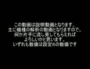 【パチスロ】天～天和通りの快男児　part.0