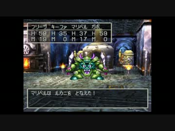 ドラクエ７ part８　【ゆっくり実況】