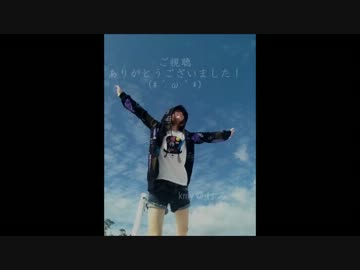 【屋上で 】kmyとFirstKiss!【踊ってみた】