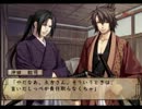 【残念３人組】薄桜鬼【完全初見プレイ第三回】