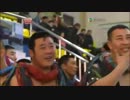 【カンフークエスト】中国人３人がモンゴル相撲に挑戦04