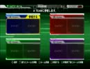 晒しスレ住民惨敗動画シリーズ　その26　残虐非道！切断の巻
