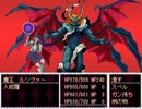 【RPGツクール】東方の幻月が主人公のRPG作った（大嘘）-終章-