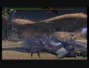 [MHF] 肉球ガルルガ1発捕獲