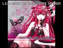 L.E.D.-G/BITTER CHOCOLATE STRIKER エフェクトかけさせてもらった
