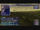 20130226 Fenrir Ballista Pashhow 60cap 1/3