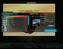 【連邦】機動戦士ガンダムオンライン　part14 ７５万GP