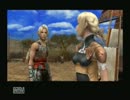 【実況】FinalFantasy12を楽しもう！第4回