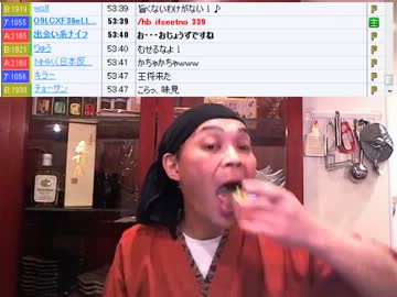 大衆酒場　使った皿は洗いましたよね！？