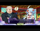 【神ゲー実況】神次元ゲイム ネプテューヌV　第2章：6話