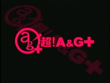 早見沙織のふり～すたいる♪　第100回(2013.02.26)