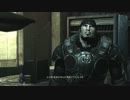 【実況】地底人二人が逝くGears of War ACT 3-1_part.11