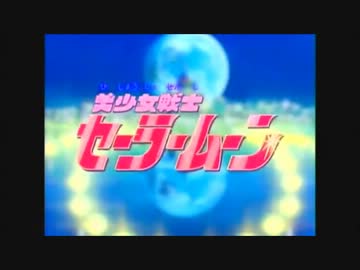 【セーラー戦士2人っぽく歌ってみた】 ムーンライト伝説 【nyanco】