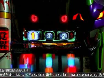【エヴァART】生放送中に覚醒降臨!!!その破壊力とは!?