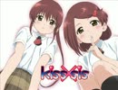 「ふたりのハニーボーイ」を歌ってみた　【みゆにｬん】