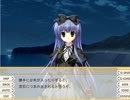 許嫁が出来た時のためにあか坂を実況part58ミコト√7