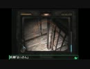 【ぼっちでホラゲ】零~紅い蝶~【初見プレイ】vol.35