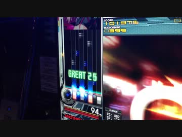 【beatmaniaIIDX20 tricoro】渚の小悪魔えいにゃのなんとか(SPA)