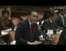 2013年02月26日【参議院】予算委員会 吉田忠智(社民党)締めくくり総括