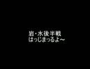 【ポケモンBW2】ゆっくりが複合タイプ統一パでランダム!第20回【岩・水】