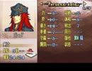 【実況】初ﾌﾟﾚｲﾊｰﾄﾞﾉｰﾘｾじゃぁあっ!　５章①【FE　聖魔】