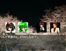 うみねこのなく頃に幻想入り【東方魔女幻想】第四の晩