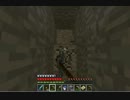 10分クラフト〜Day2〜【７７０分目】