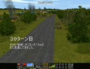 コンバットミッション２　ベルリンへの道　ドイツ軍プレイ動画（終）