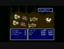 ガチムチがFF4を実況プレイ 第4話