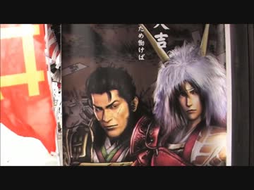 いらっしゃせー彦根partⅣ