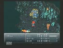 既プレイだけどいろいろ知らないクロノトリガー実況Part14