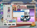 ペーパーマン　２月27日に起きた悲劇