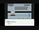 【初実況プレイ】グダグダに『コレクト』part,1