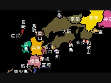 【シミュレーション】自衛隊・米軍施設の面積等で都道府県を分けてみた