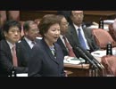 H25/2/27 参院予算委外交集中審議・中山恭子(日本維新の会)