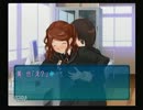 【実況】彼女できたことないけどリアルに忠実に【アマガミ】　part3