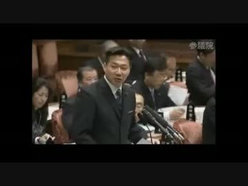 02.27 参議院予算委員会　福山哲郎