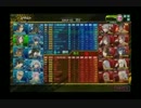 【A1→S5】GNボーダーブレイク 028【ルーパーの日常その2】
