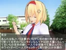 ライダー達のクトゥルフ学園黙示録　Part5