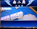 【MJ5EVO】Mr.アメマのやらしさ【最強位昇格記念】