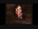 【ぼっちでホラゲ】零～紅い蝶～【初見プレイ】vol.42