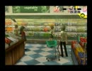【実況プレイ】ペルソナ４をガチで楽しもうと思う　part40